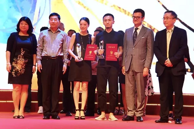 第四届中国珠宝首饰设计与制作大赛颁奖现场