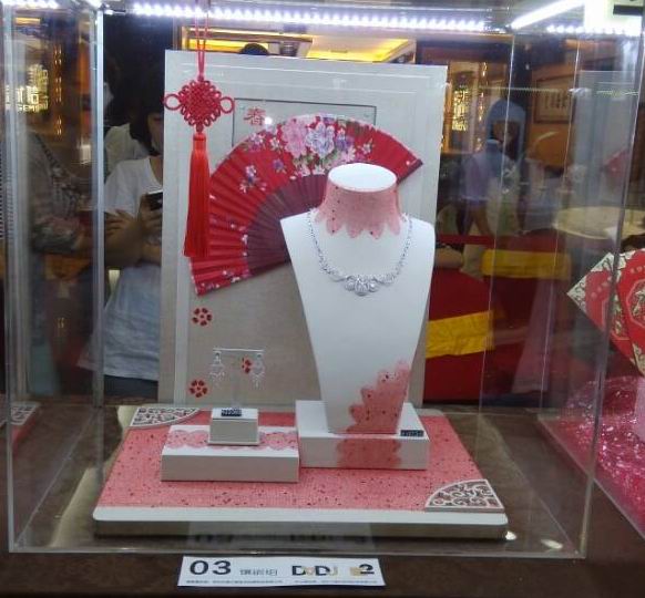 湖南长沙新世界百货吉盟珠宝专柜陈列作品:中国风